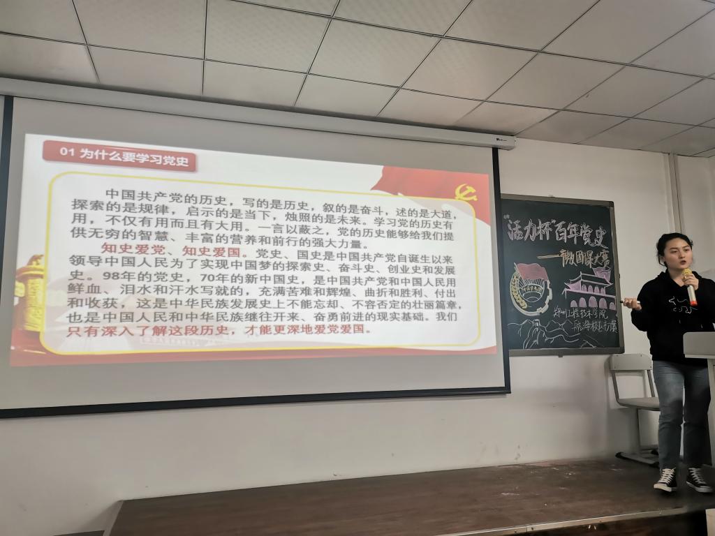 永利集团yl6809官网