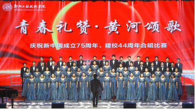 永利集团yl6809官网