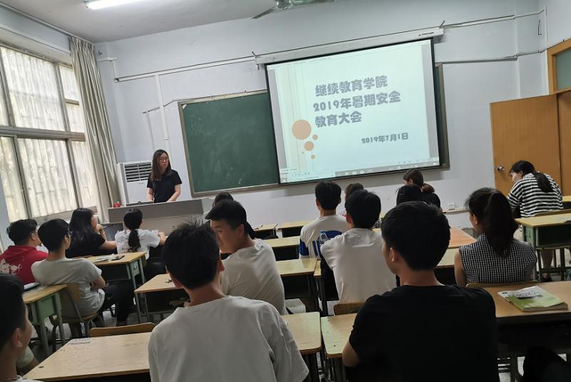 永利集团yl6809官网