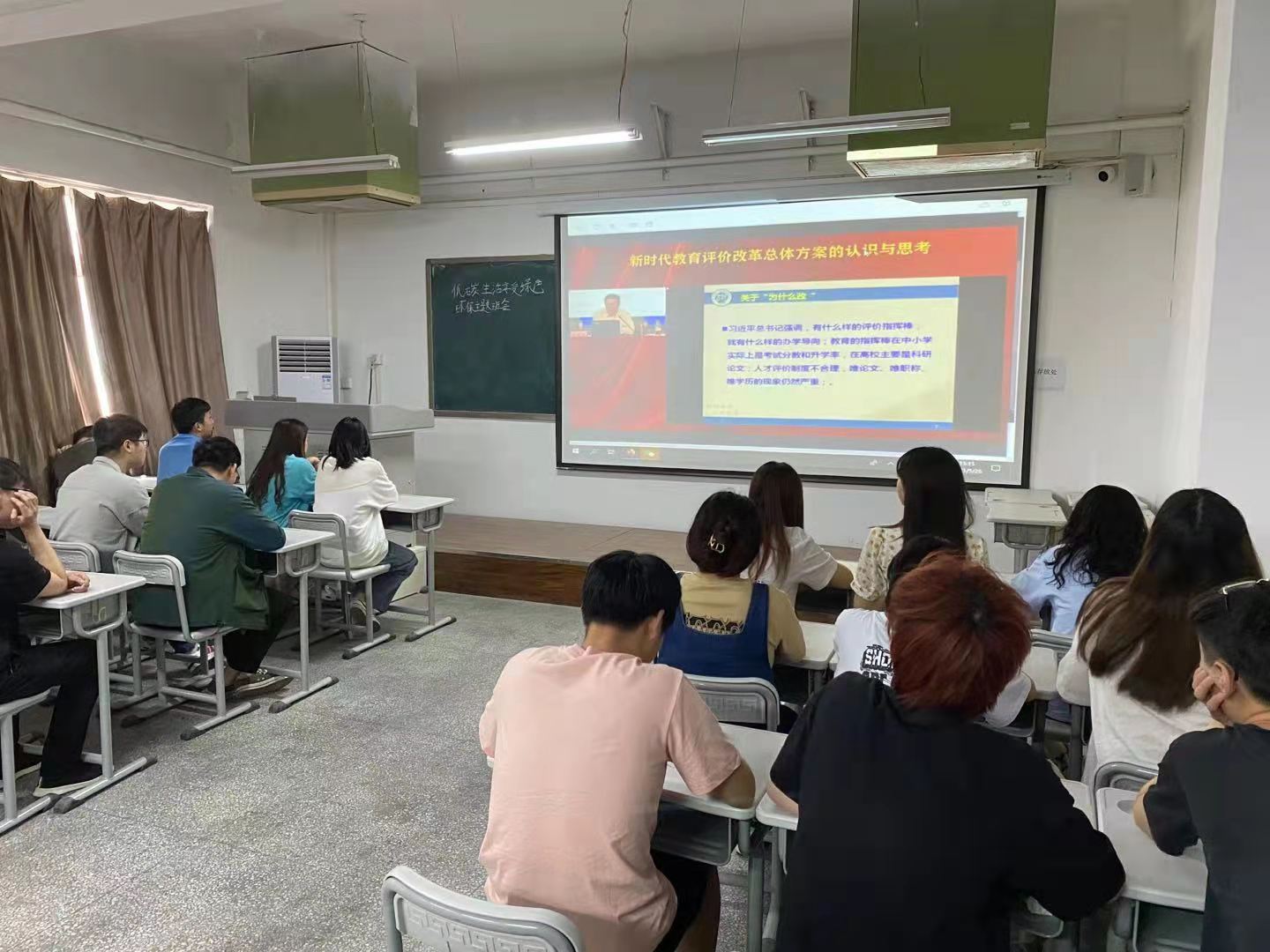 永利集团yl6809官网