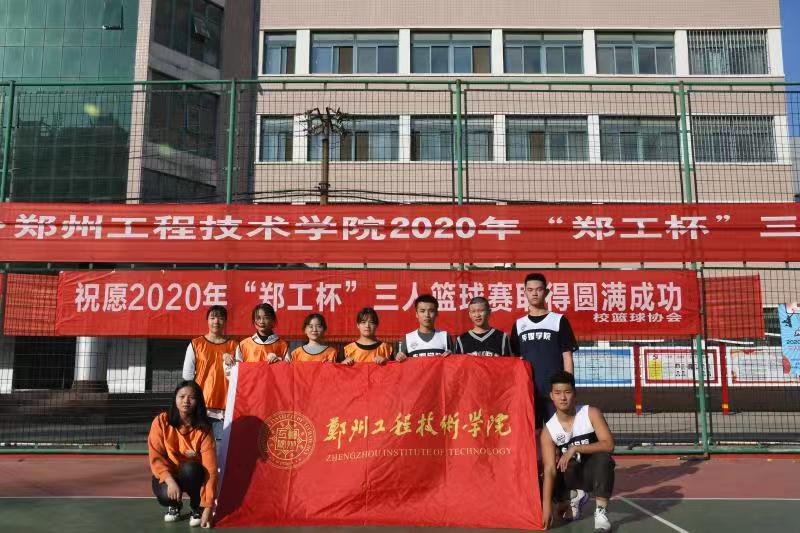 永利集团yl6809官网