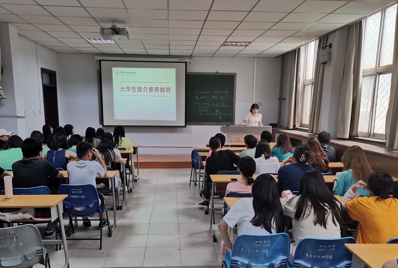 永利集团yl6809官网