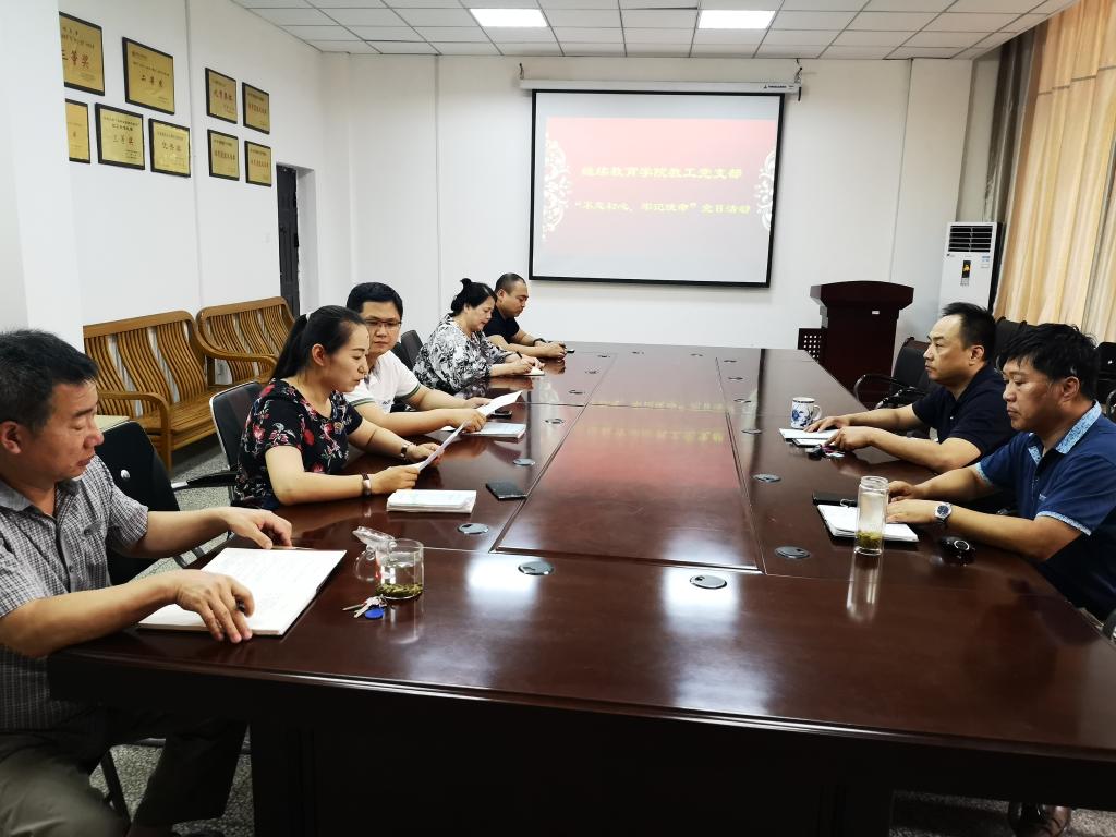 永利集团yl6809官网
