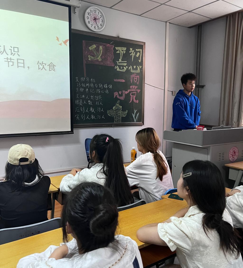 永利集团yl6809官网