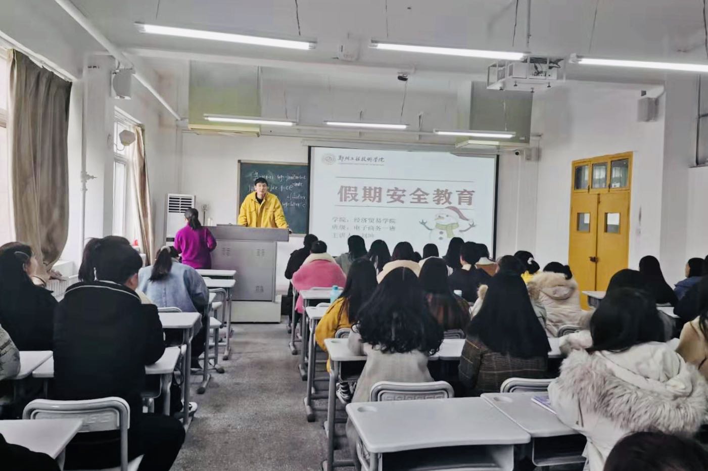 永利集团yl6809官网