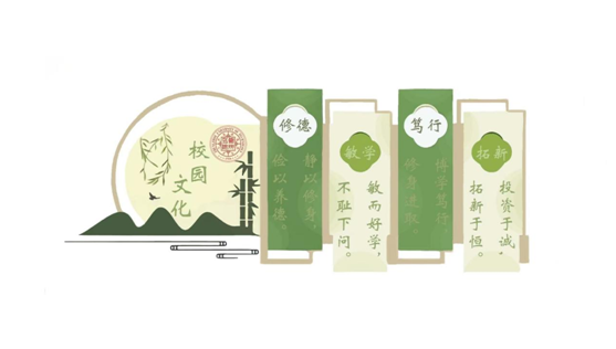 永利集团yl6809官网