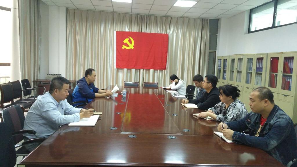 永利集团yl6809官网