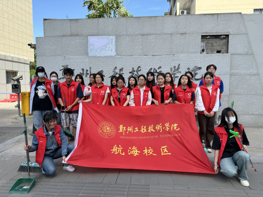 永利集团yl6809官网