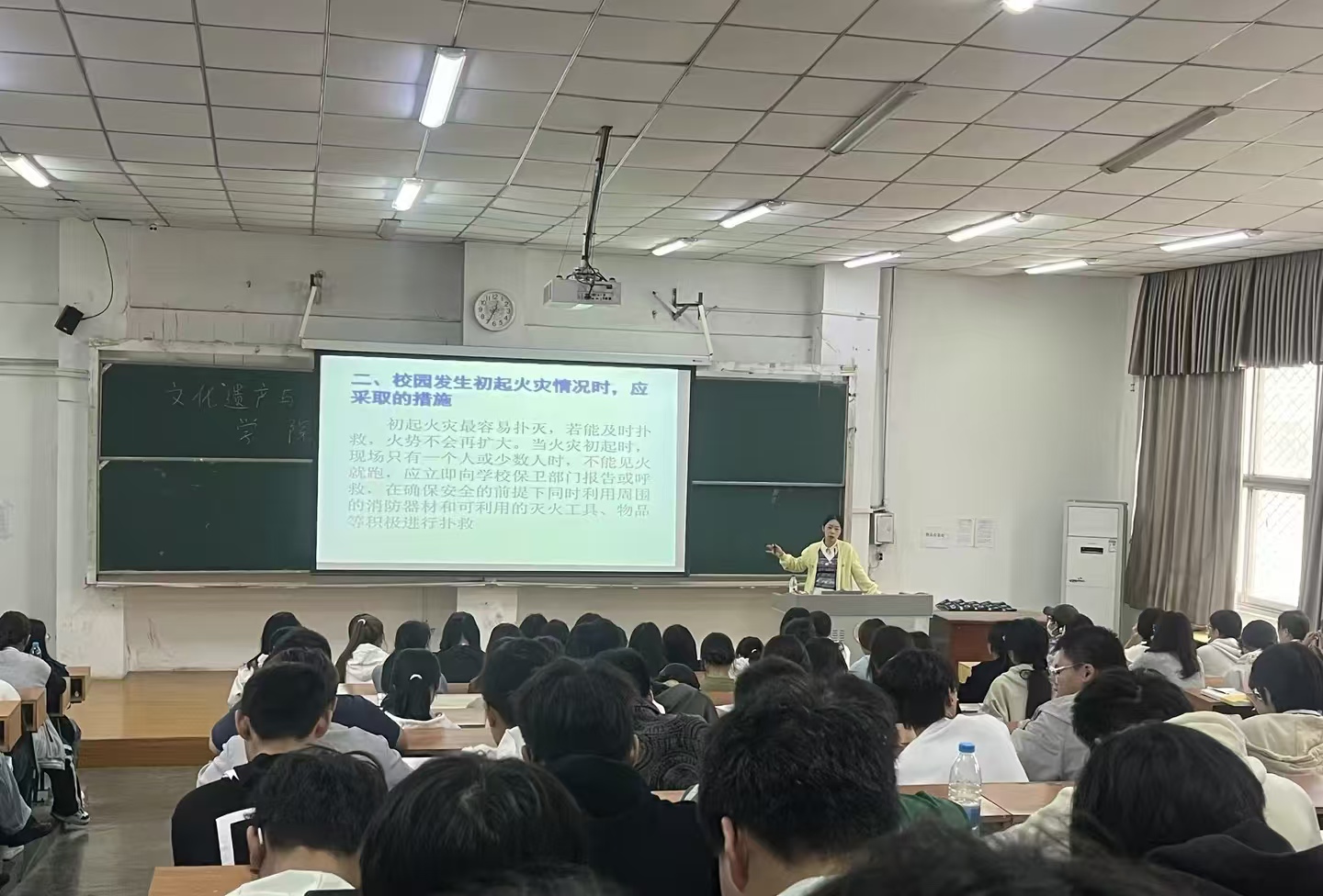 永利集团yl6809官网