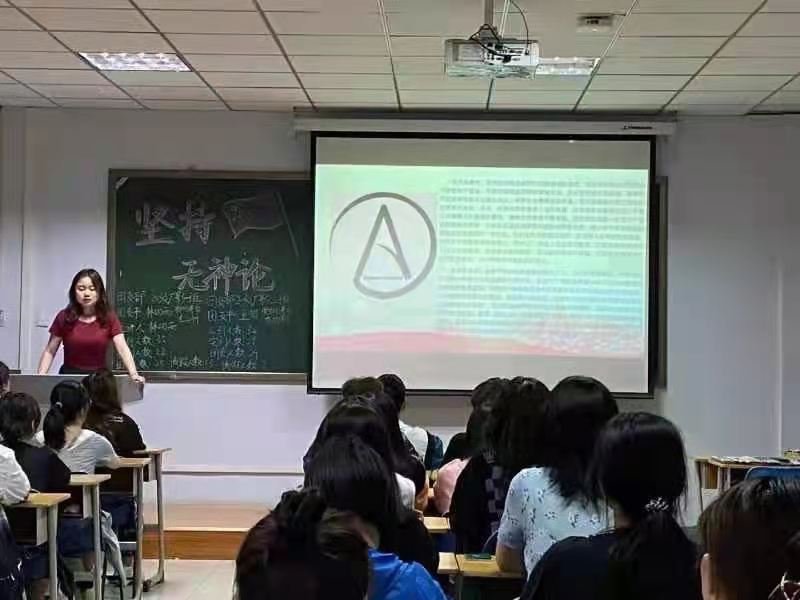 永利集团yl6809官网