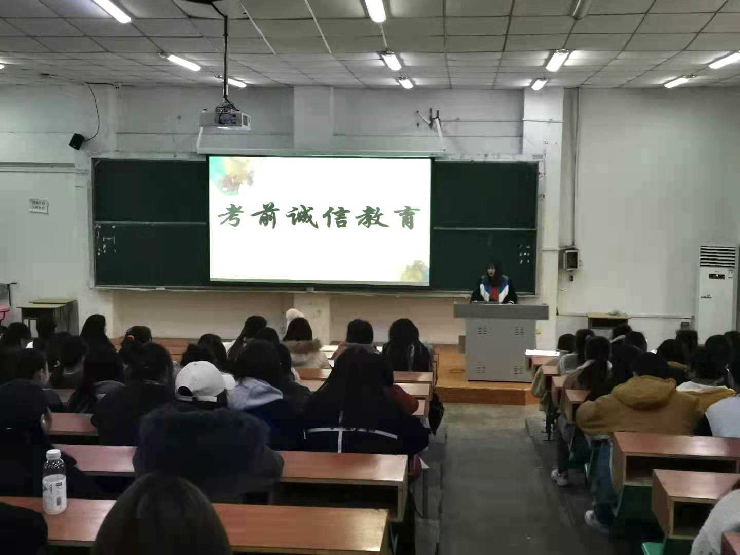 永利集团yl6809官网