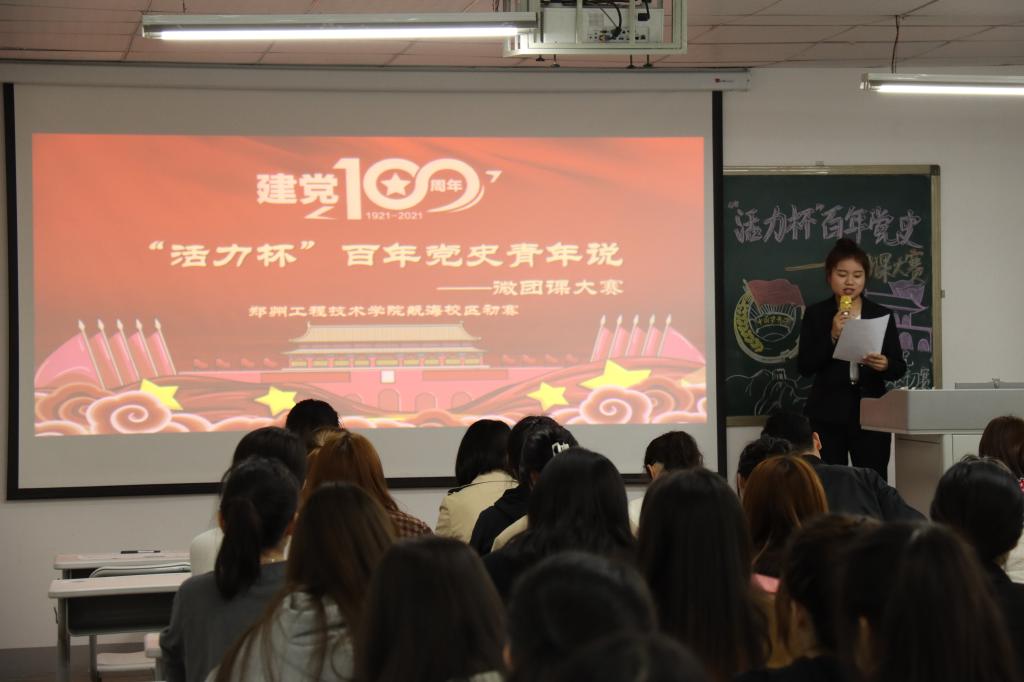 永利集团yl6809官网