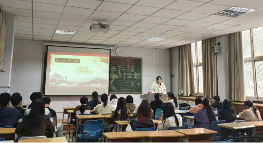 永利集团yl6809官网