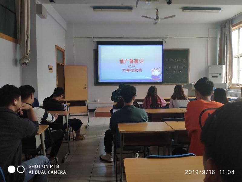 永利集团yl6809官网