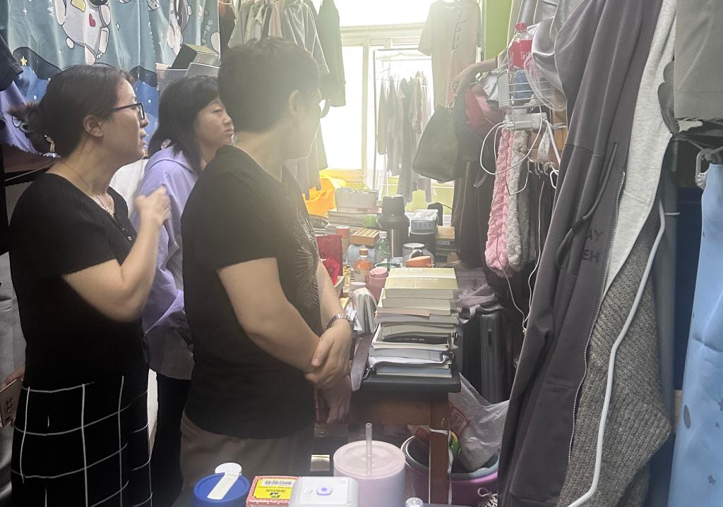 永利集团yl6809官网