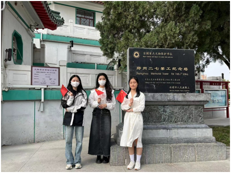 永利集团yl6809官网