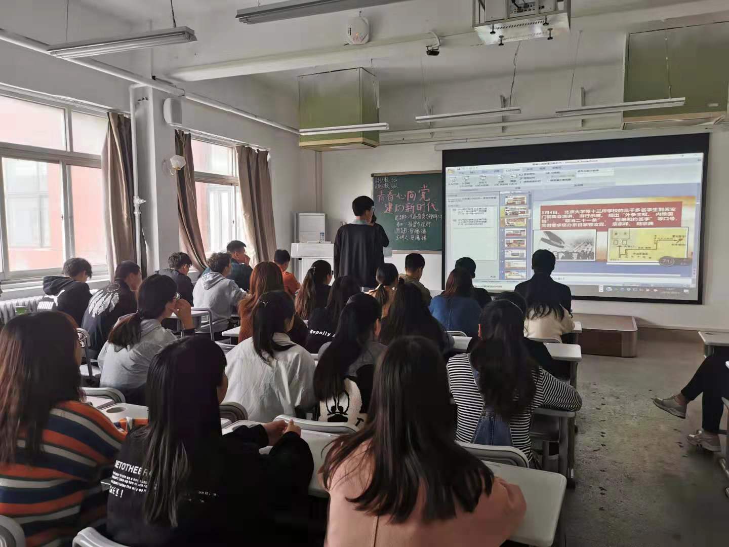 永利集团yl6809官网