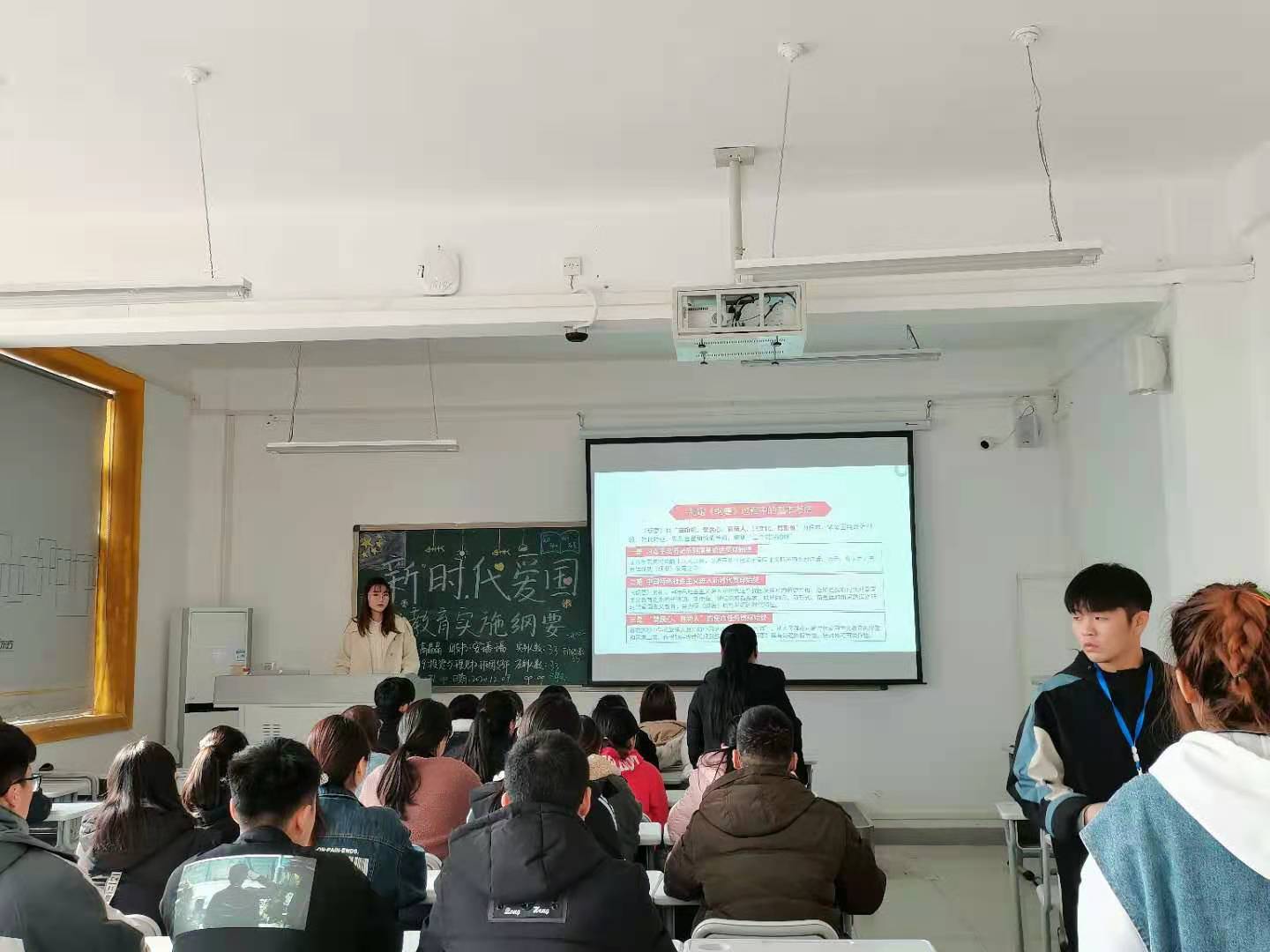 永利集团yl6809官网