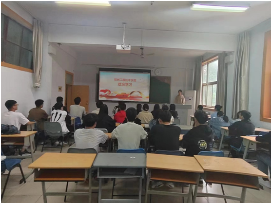 永利集团yl6809官网