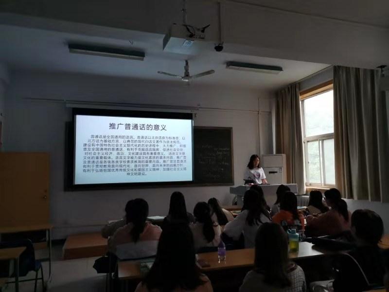 永利集团yl6809官网
