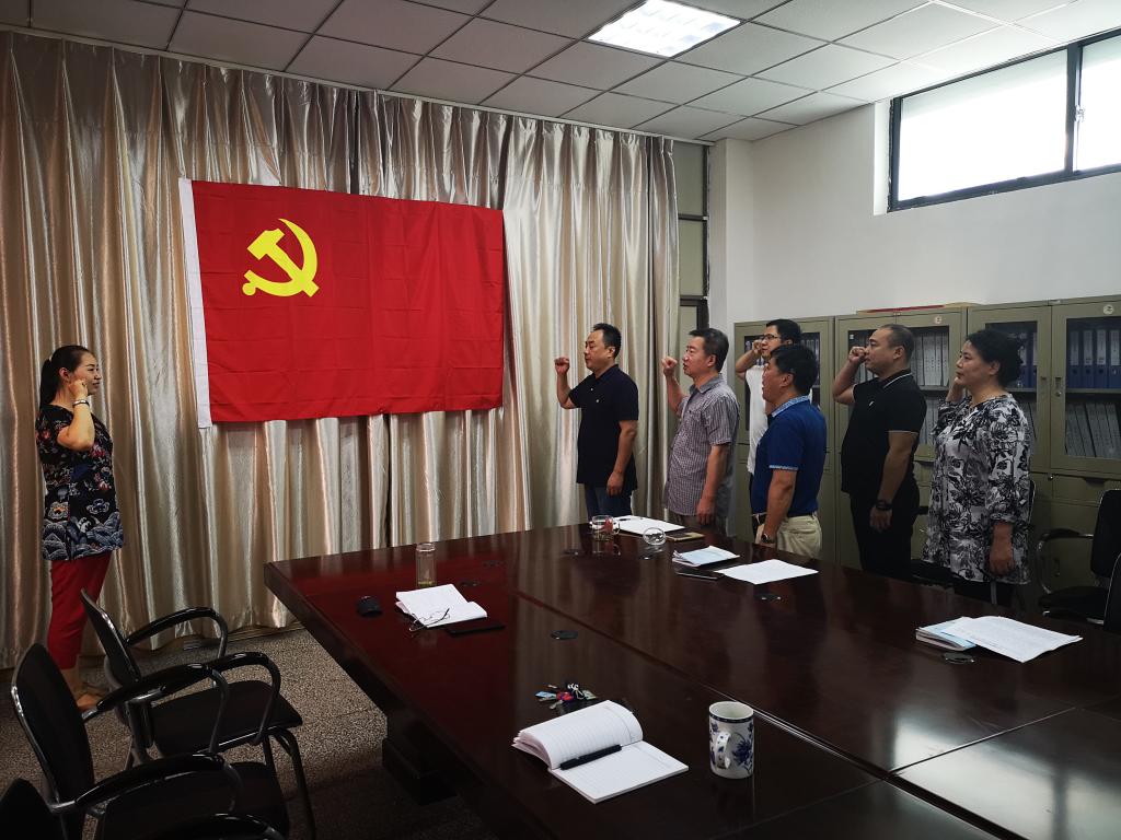 永利集团yl6809官网