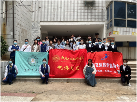 永利集团yl6809官网