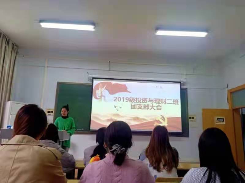 永利集团yl6809官网