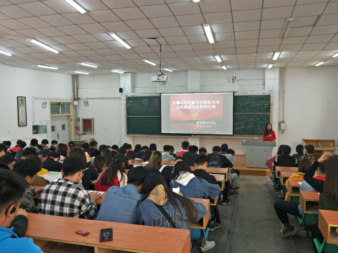 永利集团yl6809官网
