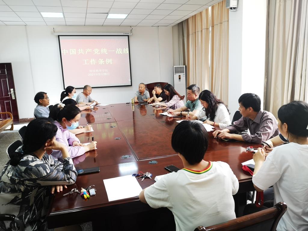 永利集团yl6809官网
