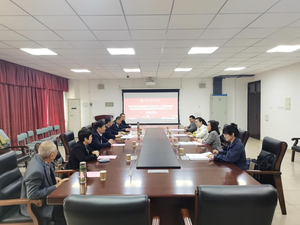 永利集团yl6809官网