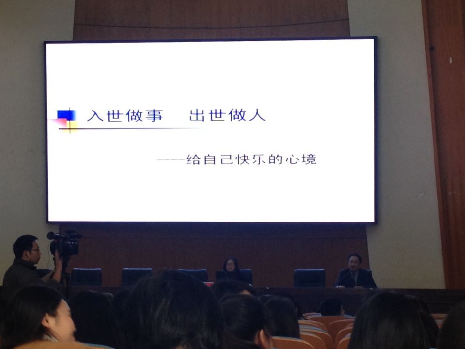 永利集团yl6809官网