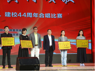 永利集团yl6809官网