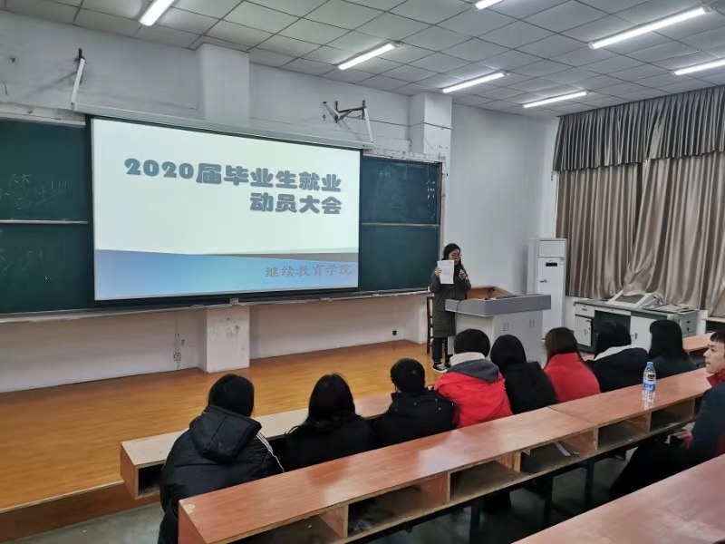永利集团yl6809官网