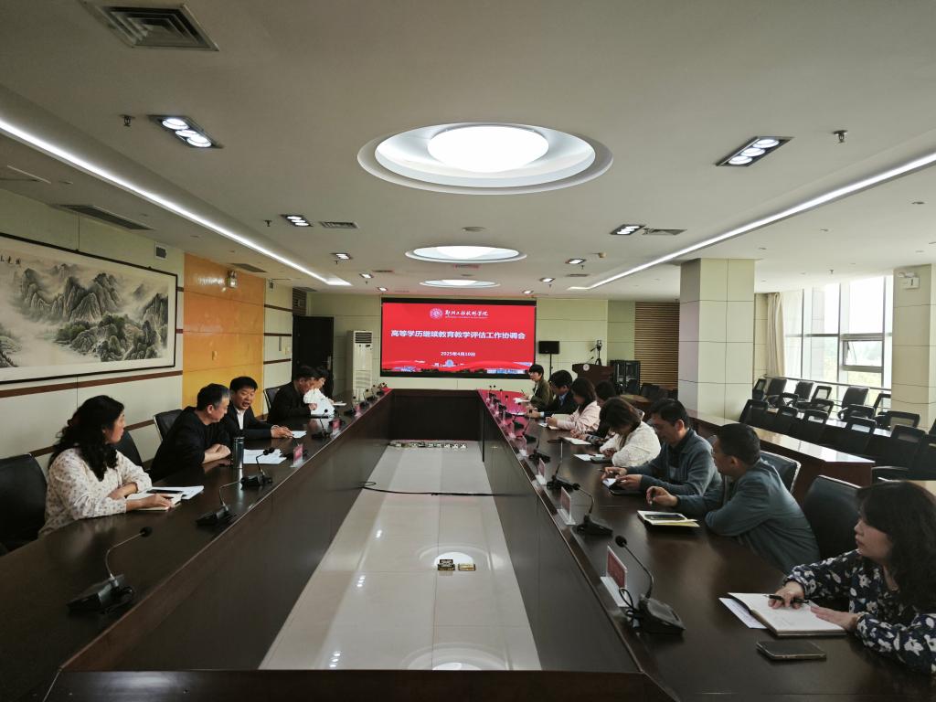 永利集团yl6809官网