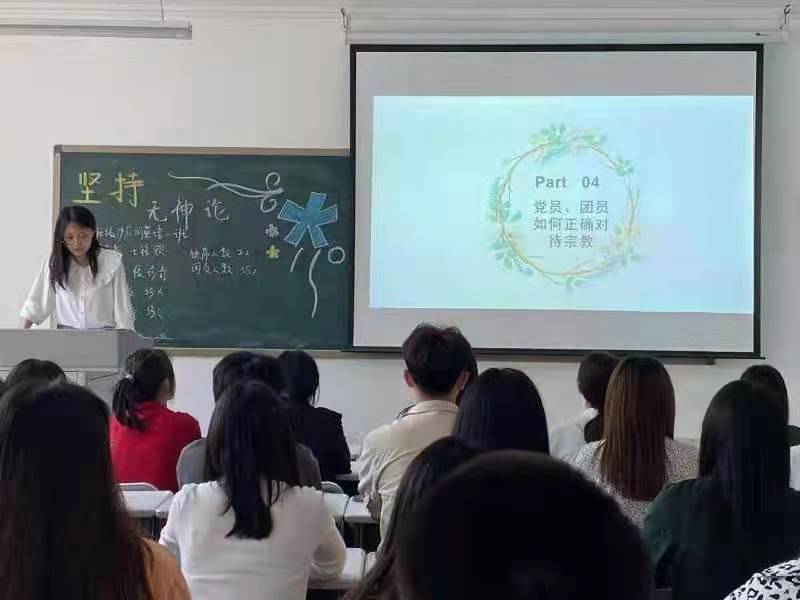 永利集团yl6809官网