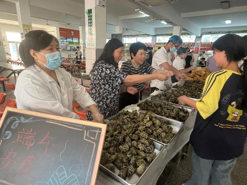 永利集团yl6809官网