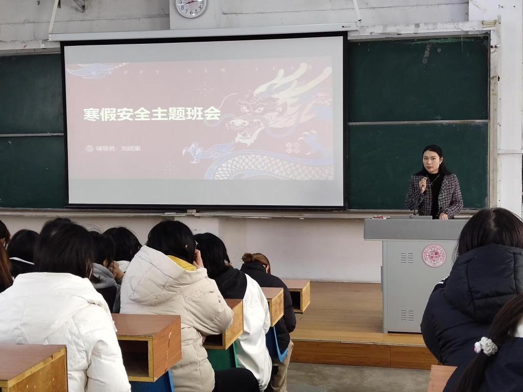 永利集团yl6809官网
