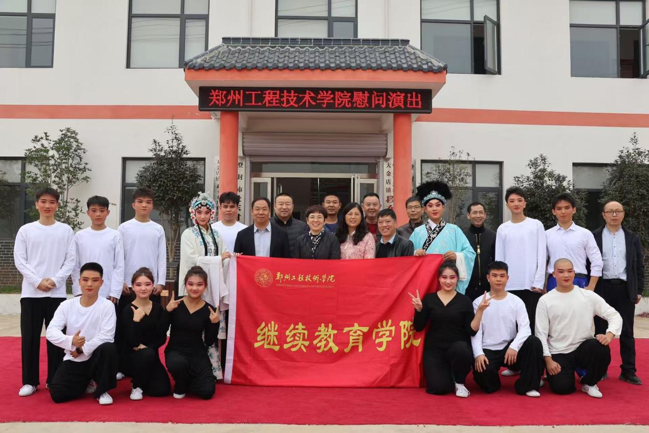 永利集团yl6809官网