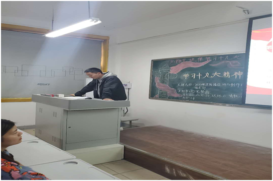 永利集团yl6809官网