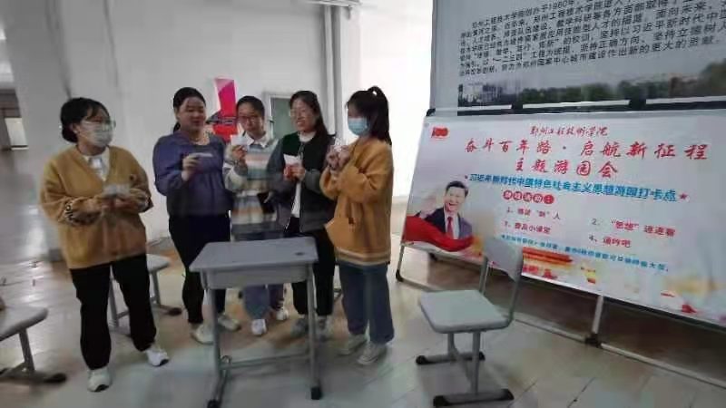 永利集团yl6809官网