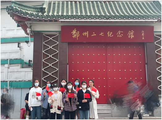 永利集团yl6809官网