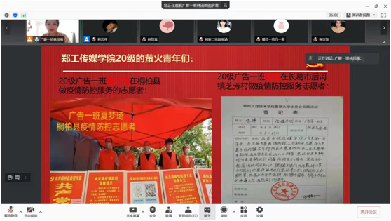 永利集团yl6809官网