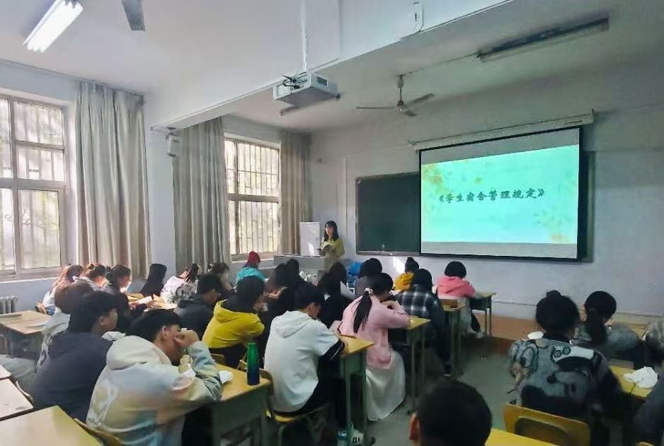 永利集团yl6809官网