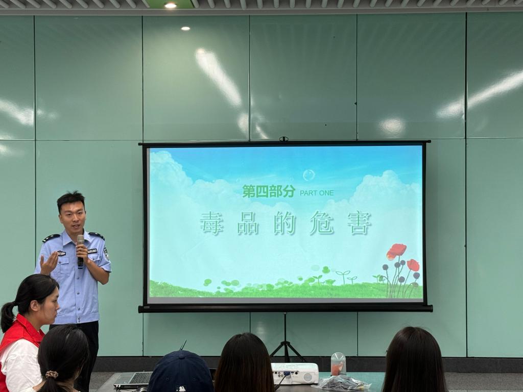 永利集团yl6809官网