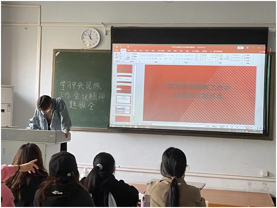 永利集团yl6809官网