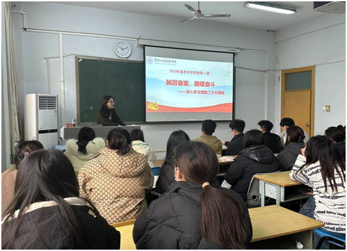 永利集团yl6809官网