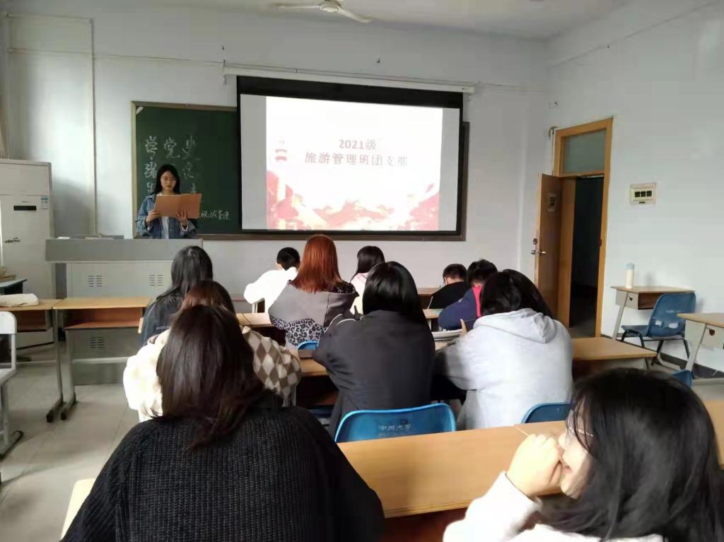 永利集团yl6809官网