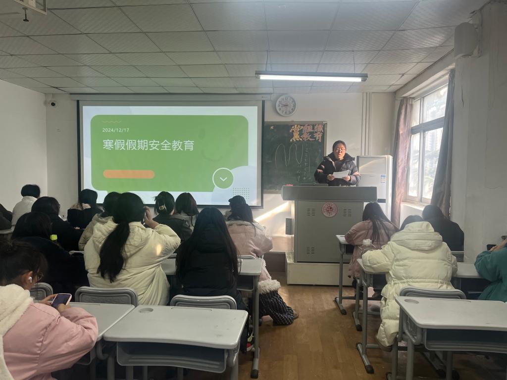 永利集团yl6809官网
