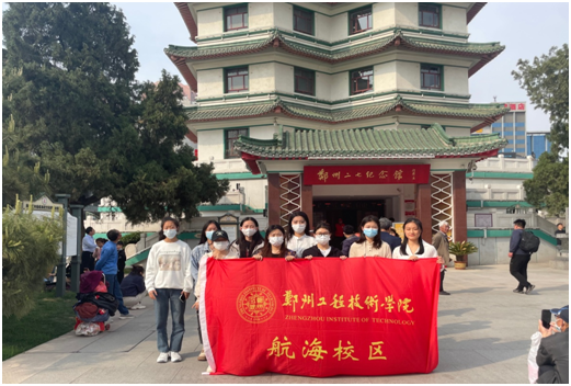 永利集团yl6809官网