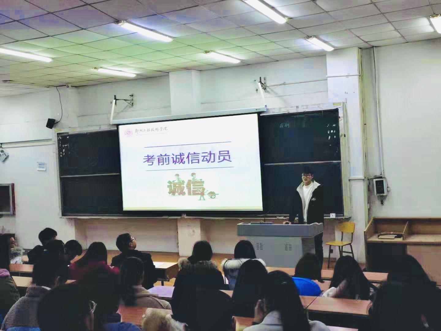 永利集团yl6809官网